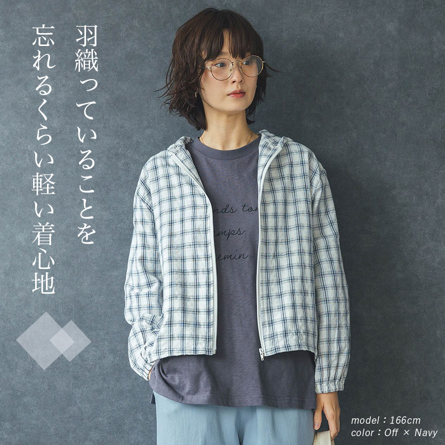 サッカー生地パーカー　m.m.o.　コットン混 |  | 03