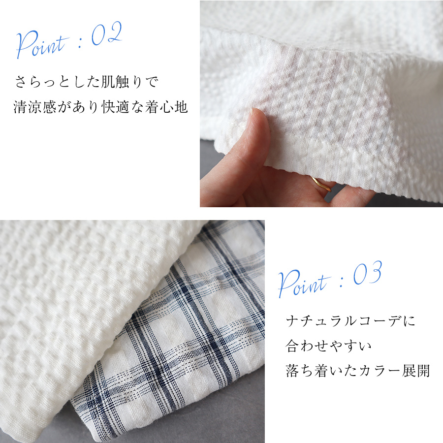 サッカー生地パーカー　m.m.o.　コットン混 |  | 05