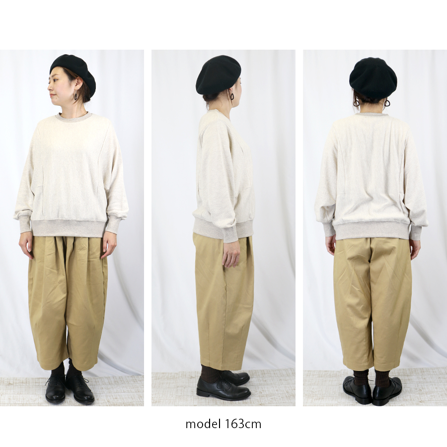 ヘリンボンドルマンプルオーバー【M.M.O】 |  | 13