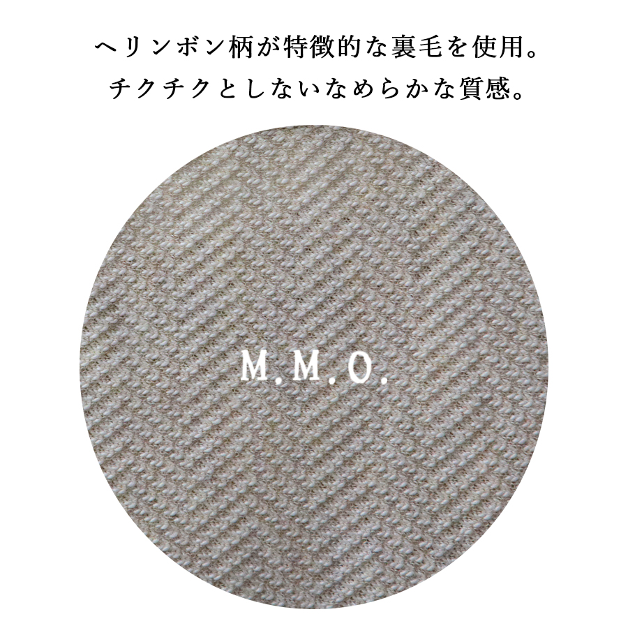 ヘリンボンドルマンプルオーバー【M.M.O】 |  | 02