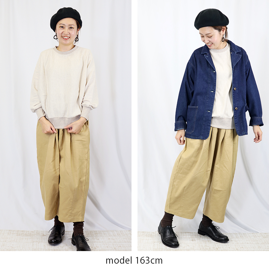 ヘリンボンドルマンプルオーバー【M.M.O】 |  | 07