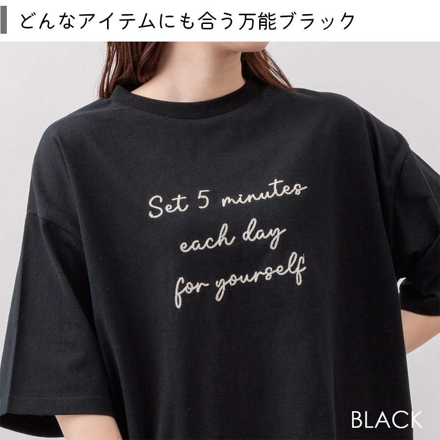 ロゴ刺繍コットン五分袖Tシャツ m.m.o. : W Pocket - 通販 - Yahoo