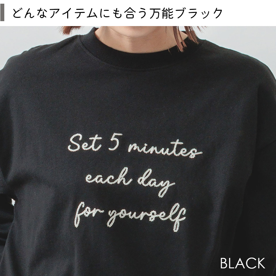 ロゴ刺繍コットンロンＴ　m.m.o.　綿100％ |  | 09