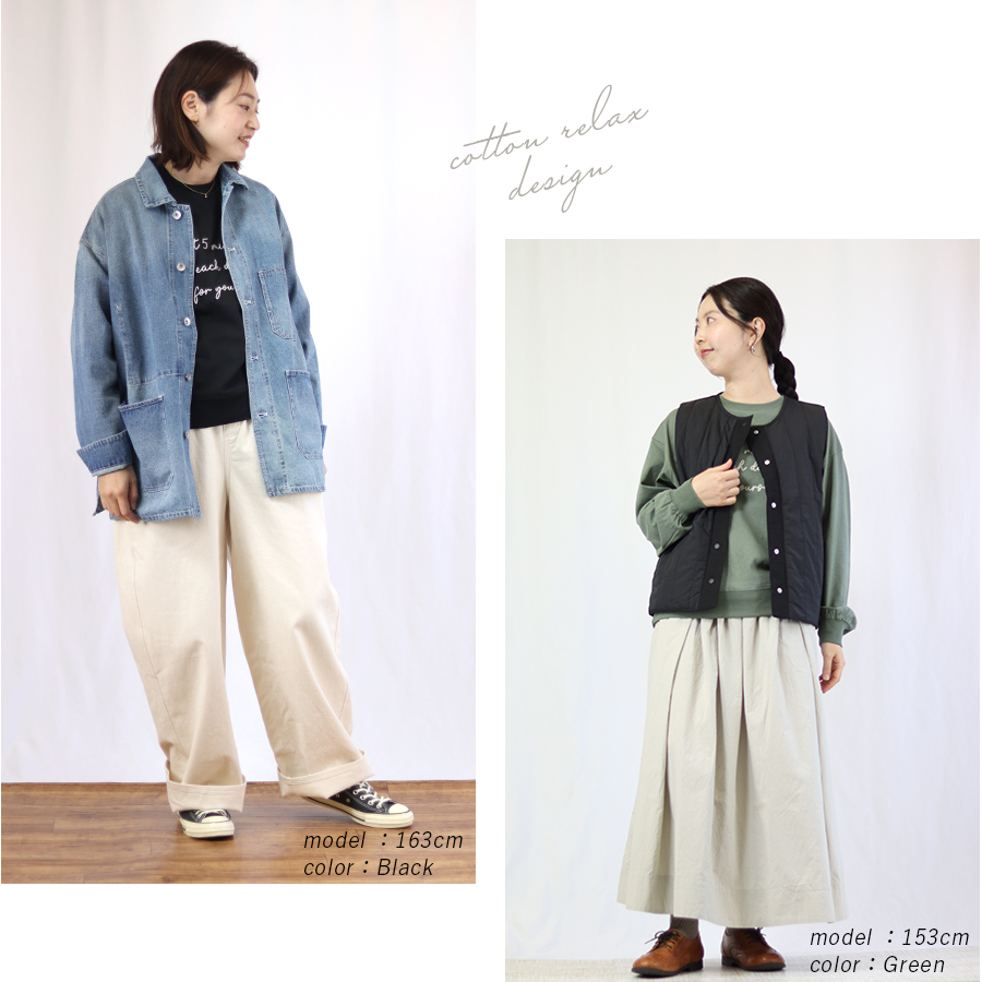 ロゴ刺繍コットンロンＴ　m.m.o.　綿100％ |  | 05