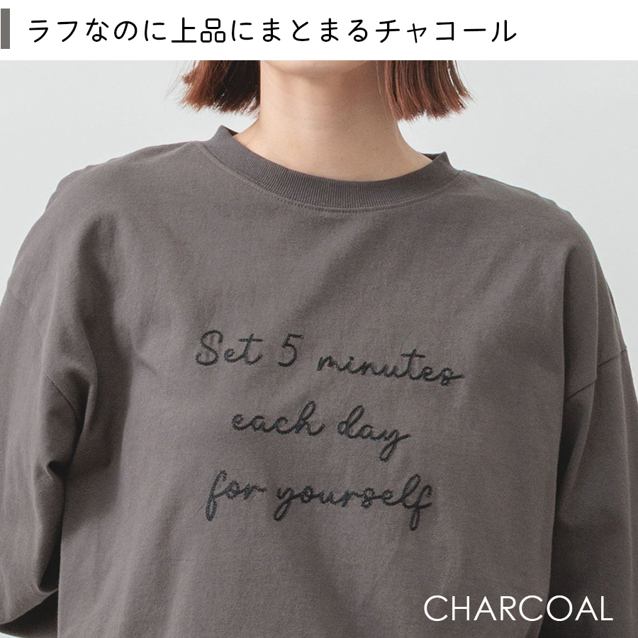 ロゴ刺繍コットンロンＴ　m.m.o.　綿100％ |  | 08