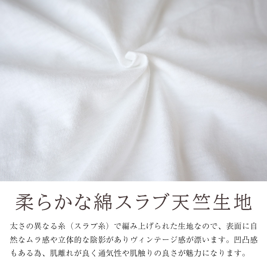 ロゴ刺繍コットン五分袖Tシャツ m.m.o. 綿100% |  | 09
