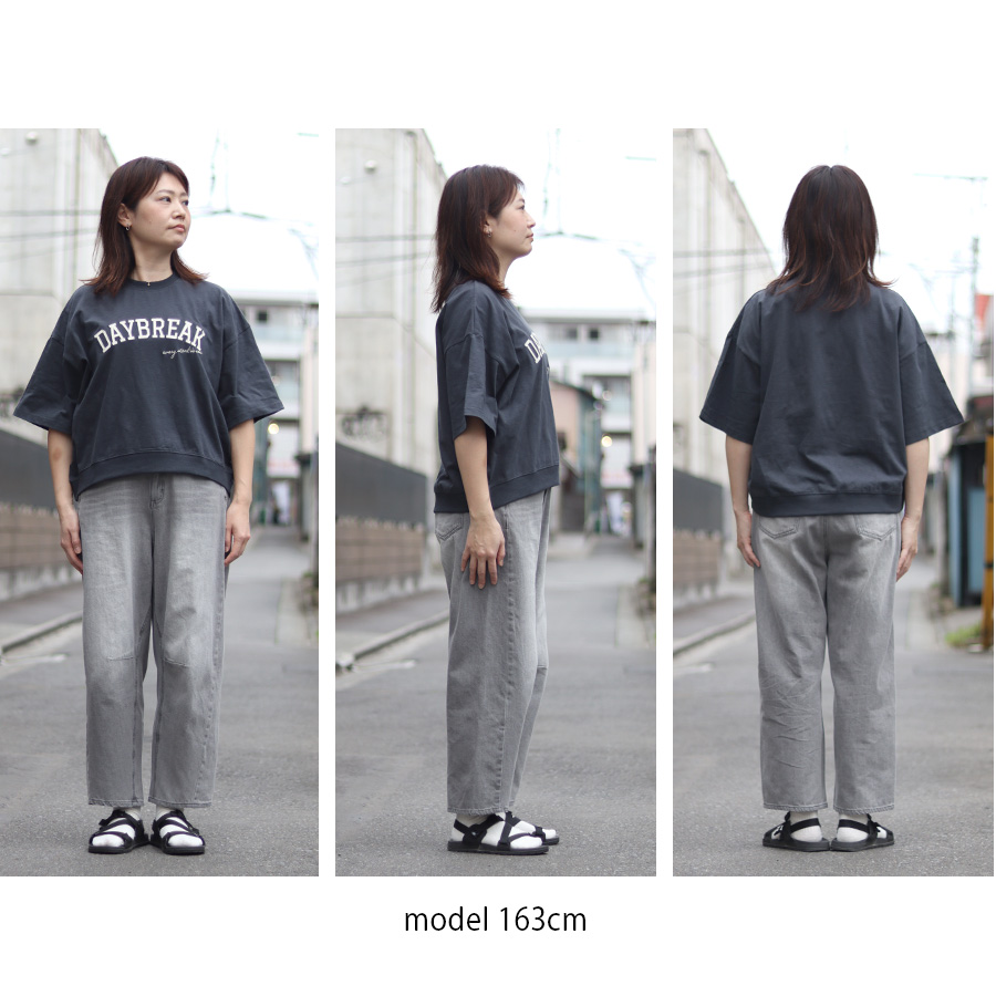 ロゴ刺繍コットン五分袖Tシャツ m.m.o. 綿100% |  | 11