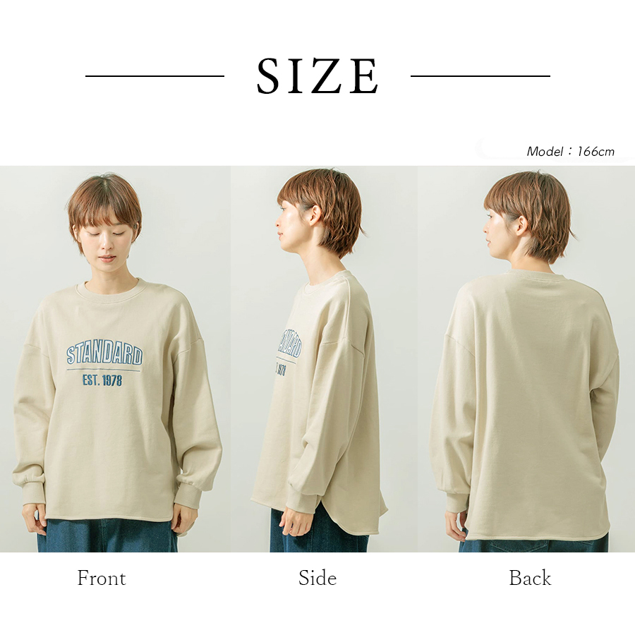 コットン裏毛ロゴ刺繍スウェット 【M.M.O.】綿100％　トレーナー |  | 11
