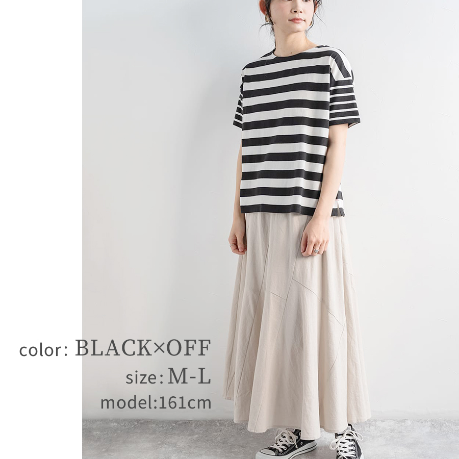 ボーダーTシャツ プルオーバー |  | 08