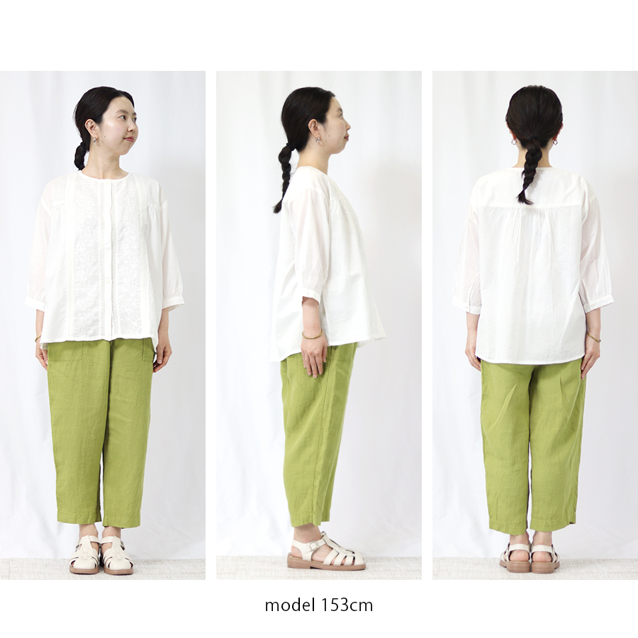 刺繍レース切替ブラウス【mmo】 |  | 09