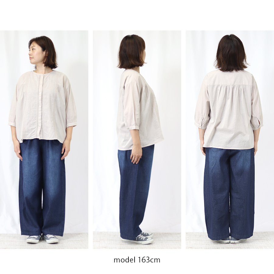 刺繍レース切替ブラウス【mmo】 |  | 10