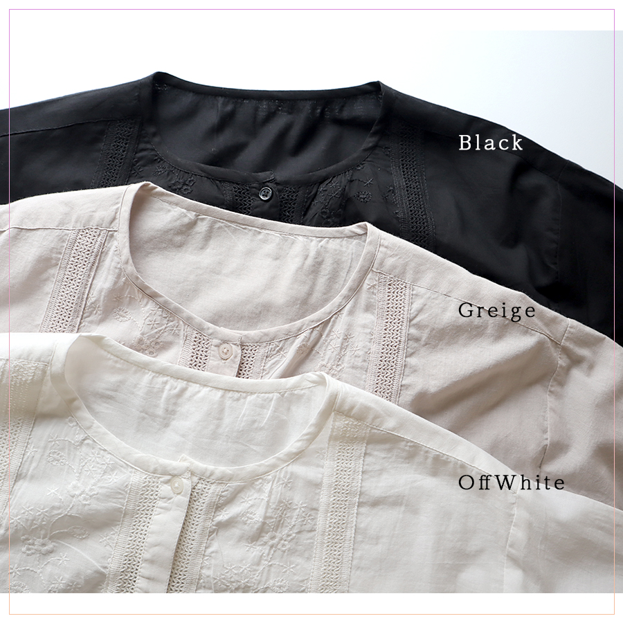 刺繍レース切替ブラウス【mmo】 |  | 03