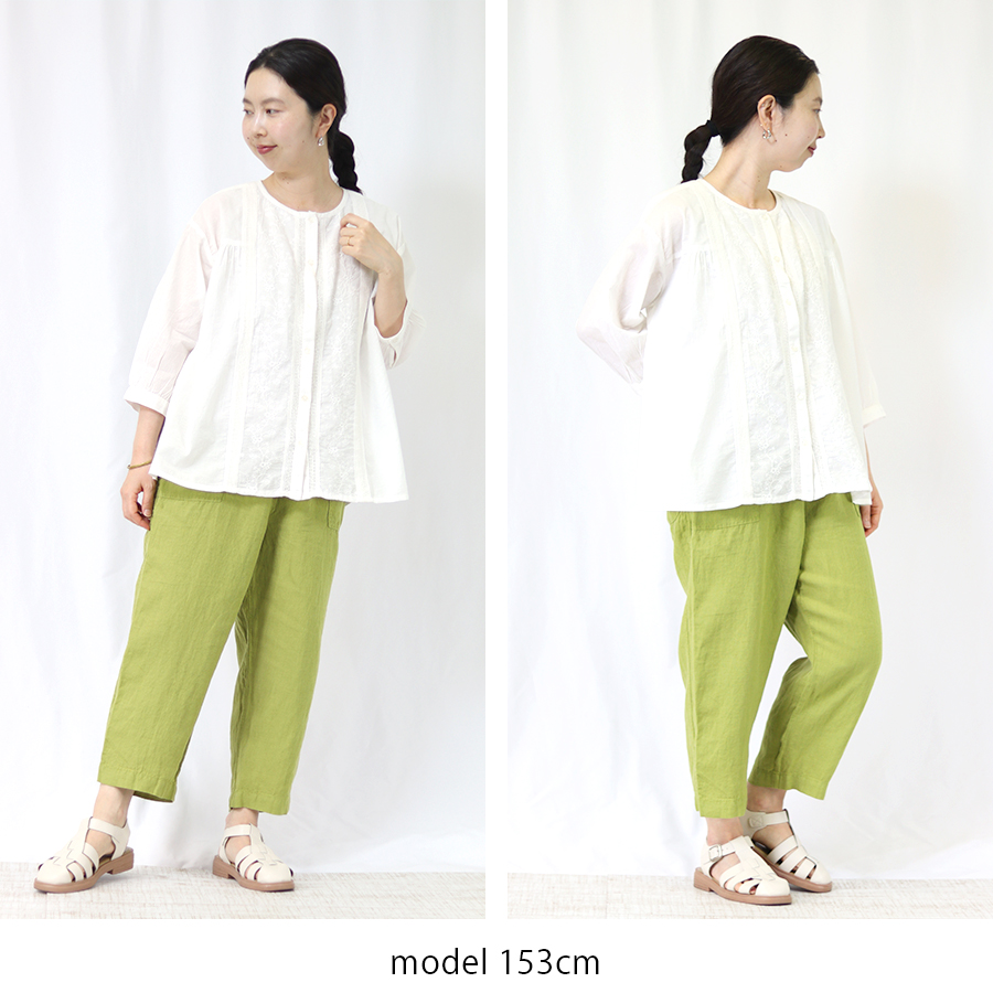 刺繍レース切替ブラウス【mmo】 |  | 07