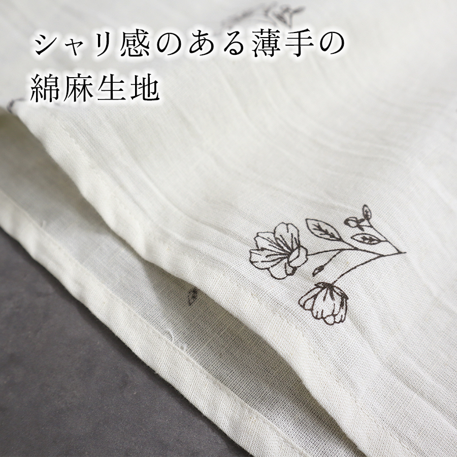 花柄コットンリネン五分袖ブラウス m.m.o. 綿 麻 プルオーバー : W