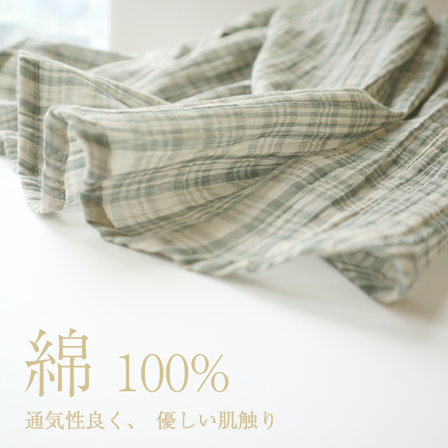 チェック柄コットンワッシャーブラウス 【M.M.O.】綿100％ シアーシャツチュニック |  | 10