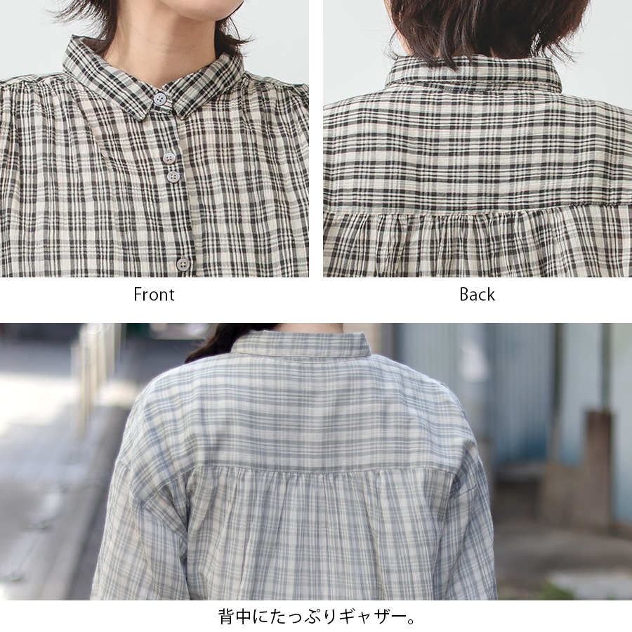 チェック柄コットンワッシャーブラウス 【M.M.O.】綿100％ シアーシャツチュニック |  | 06