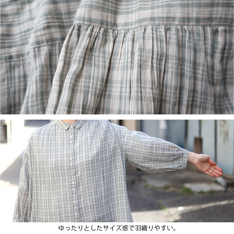 チェック柄コットンワッシャーブラウス 【M.M.O.】綿100％ シアーシャツチュニック |  | 07