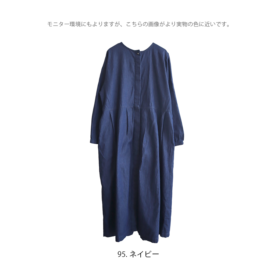 デニム前後2wayワンピース m.m.o. コットン : W Pocket - 通販 - Yahoo