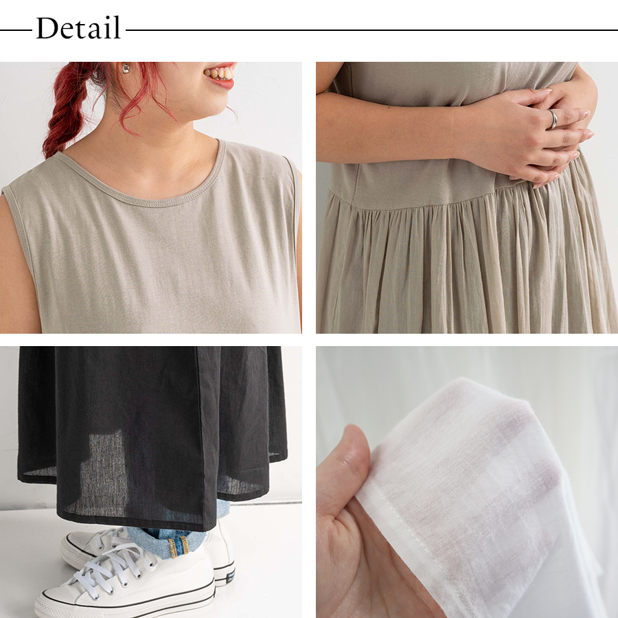 コットンペチワンピース m.m.o. |  | 04