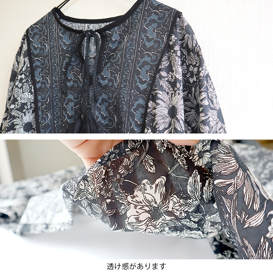 総柄花柄ワンピース【m.m.o】 |  | 09