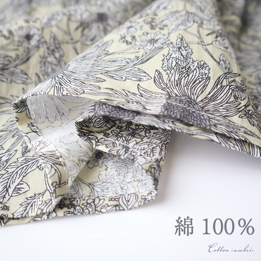 総柄花柄ワンピース【m.m.o】 |  | 11