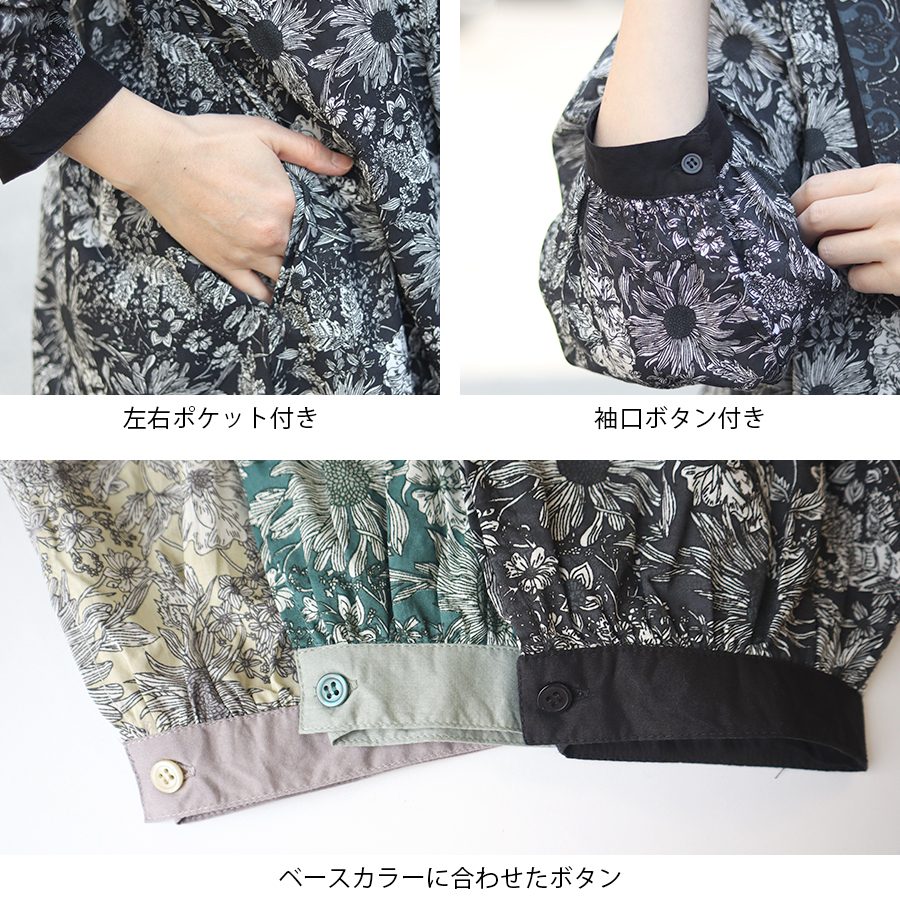 総柄花柄ワンピース【m.m.o】 |  | 08