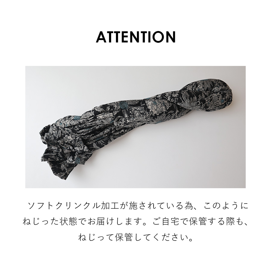 花柄コットンクリンクルワンピース　m.m.o.　インド綿 |  | 10