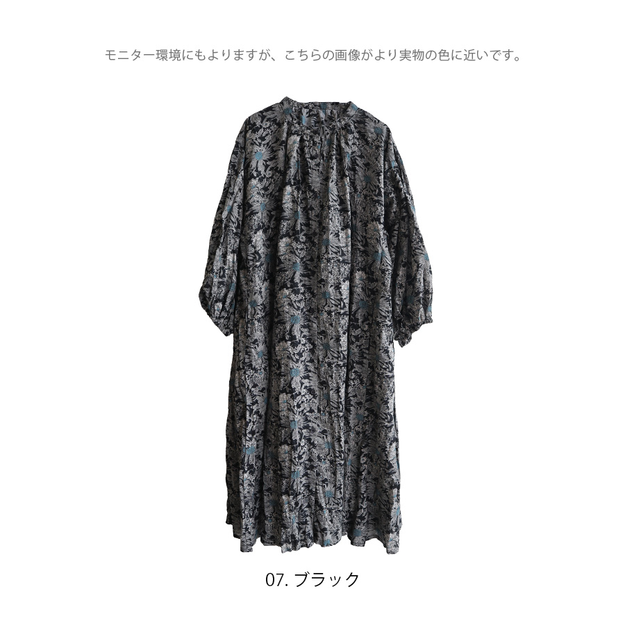 花柄コットンクリンクルワンピース　m.m.o.　インド綿 |  | 11