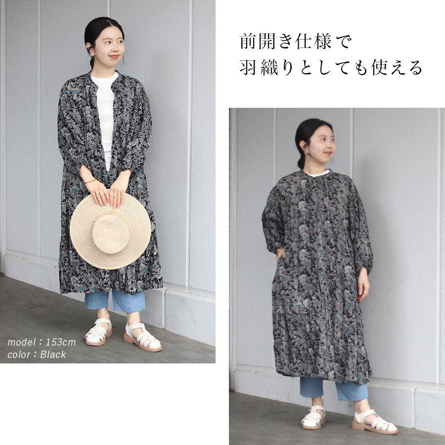花柄コットンクリンクルワンピース　m.m.o.　インド綿 |  | 03