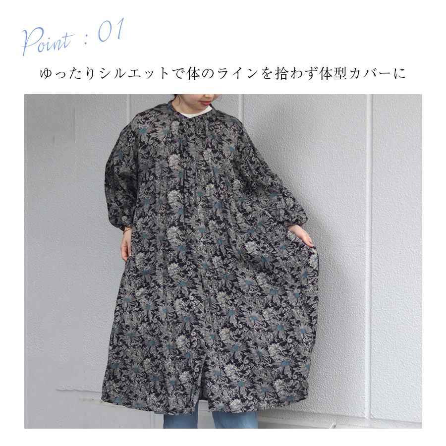 花柄コットンクリンクルワンピース　m.m.o.　インド綿 |  | 04