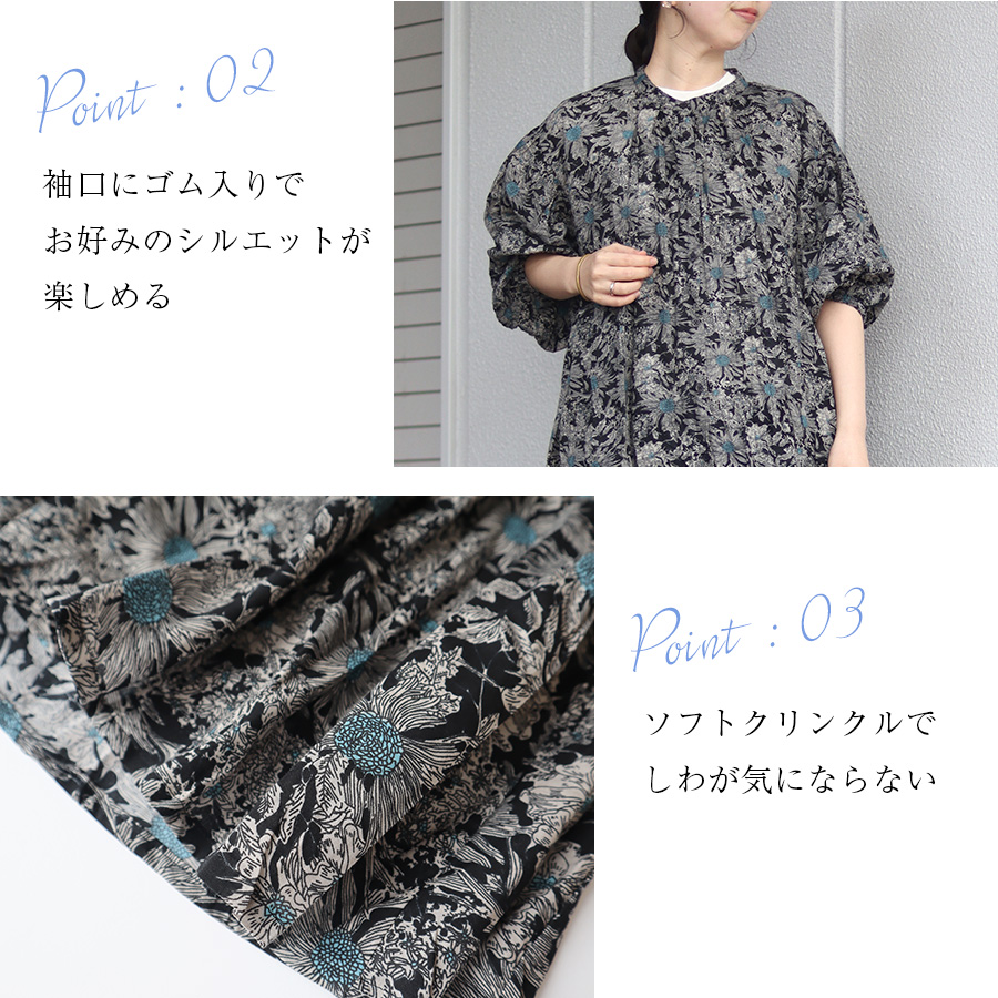 花柄コットンクリンクルワンピース　m.m.o.　インド綿 |  | 05