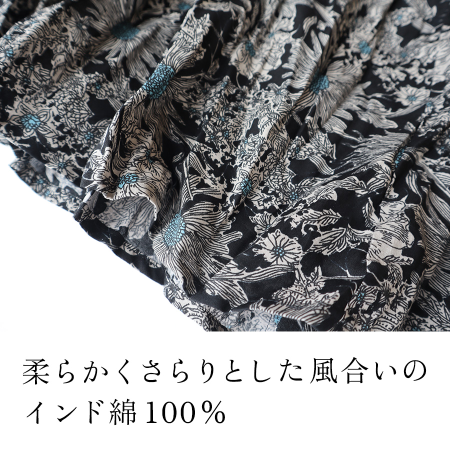 花柄コットンクリンクルワンピース　m.m.o.　インド綿 |  | 08