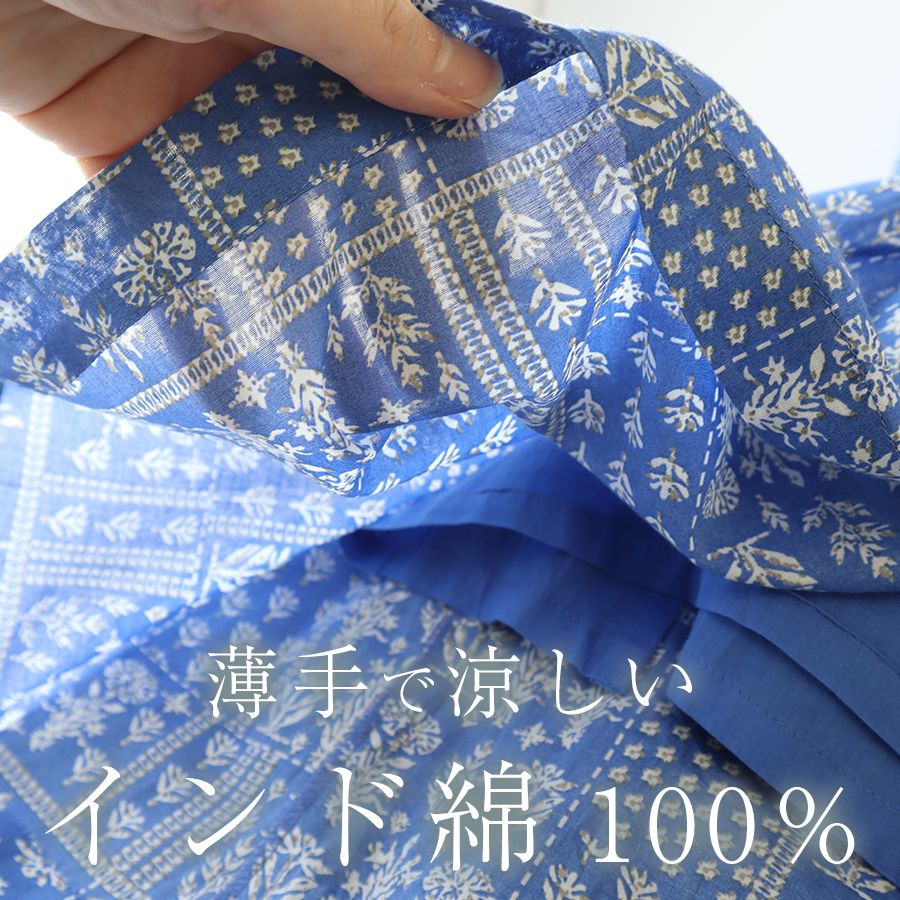 花柄インド綿スカート 【M.M.O.】プリントティアードスカート 夏 春