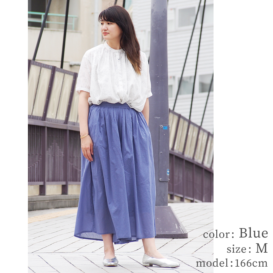 スカート見えワイドパンツ【M.M.O】 : W Pocket - 通販 - Yahoo