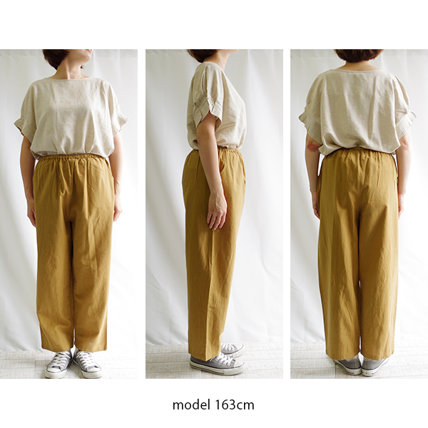 綿麻スラブコクーンパンツ【m.m.o.】 |  | 10