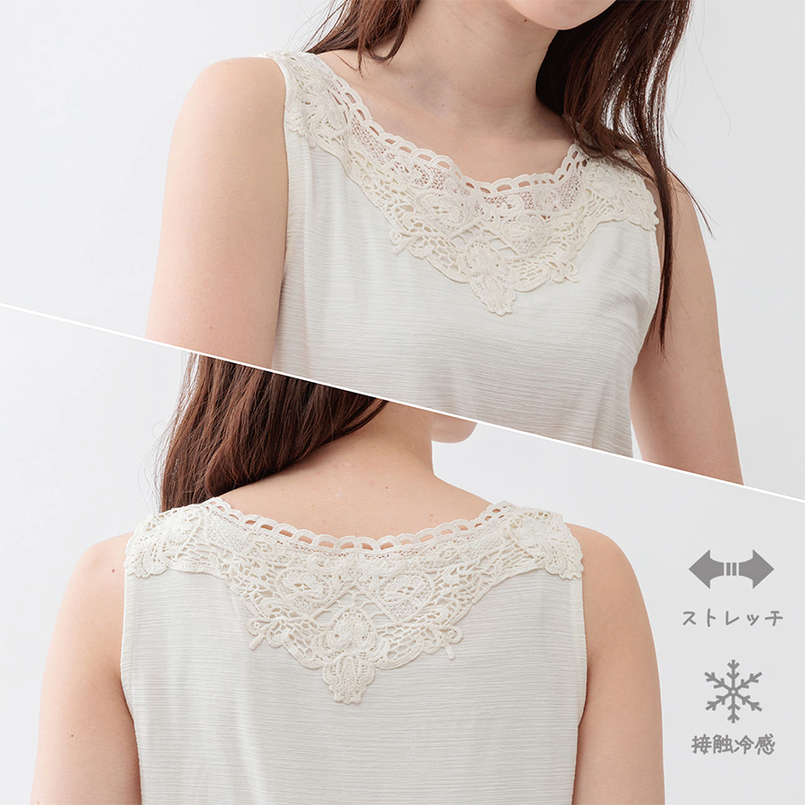 襟ぐりレース接触冷感タンクトップ m.m.o. : W Pocket - 通販