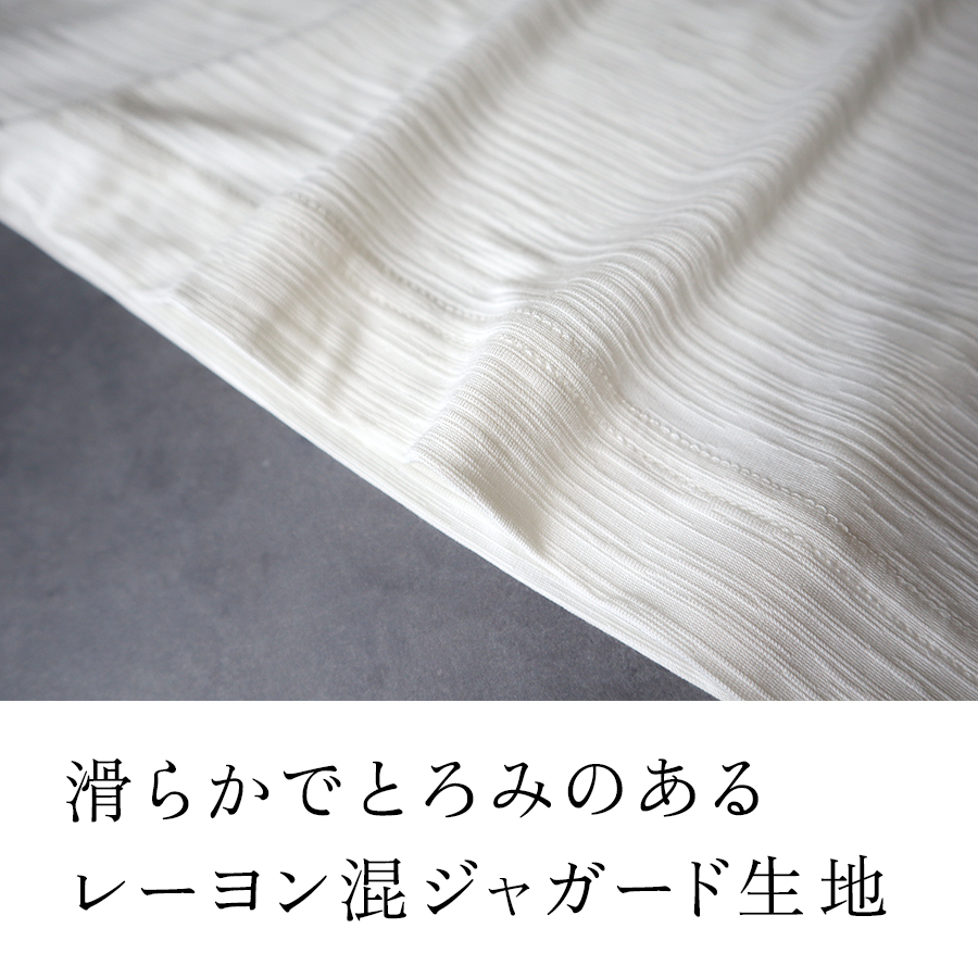 襟ぐりレース接触冷感タンクトップ　m.m.o. |  | 08