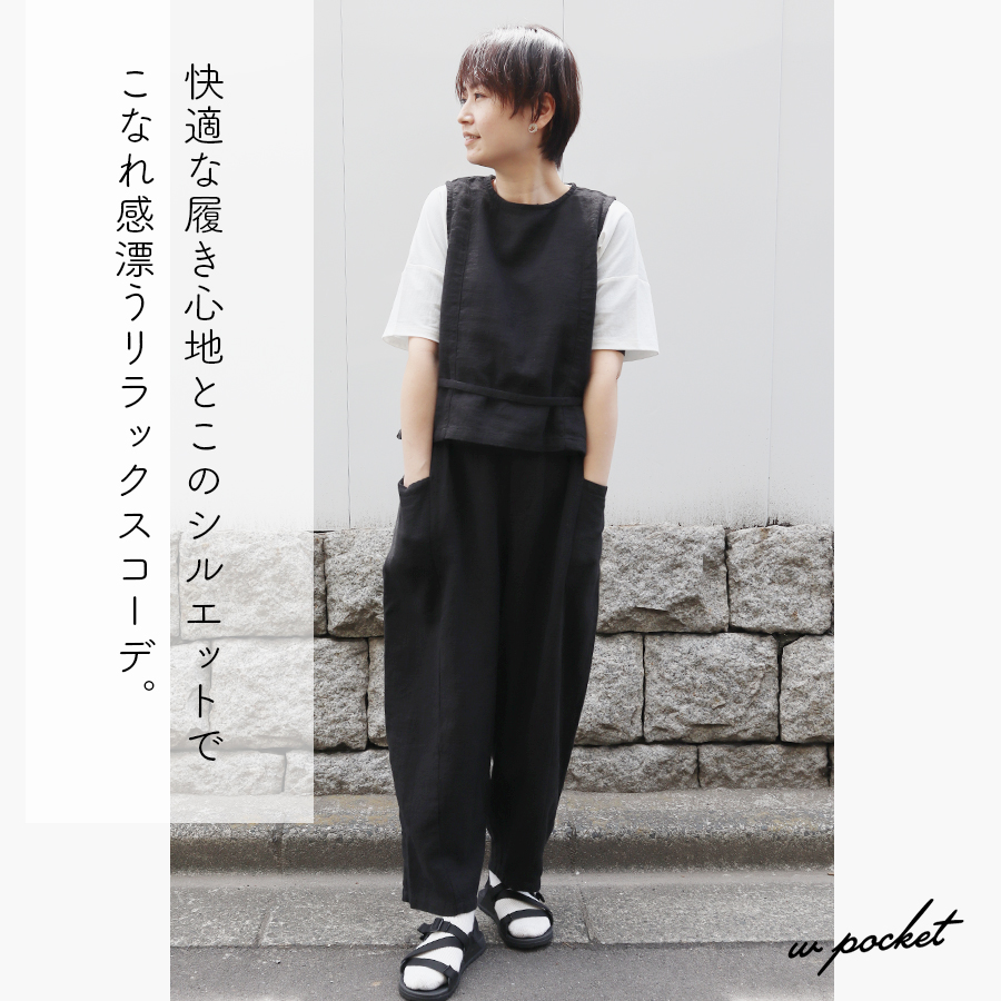 ラミースラブパンツ【D*g*y　ディージーワイ】 |  | 01