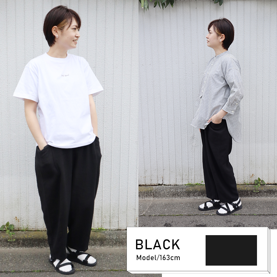 ラミースラブパンツ【D*g*y　ディージーワイ】 |  | 06