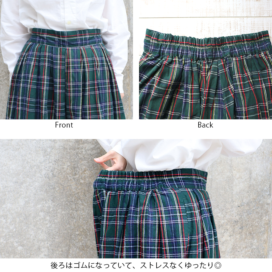 バルーンパンツ 綿タータンチェックD3057【Dgy】 : W Pocket - 通販