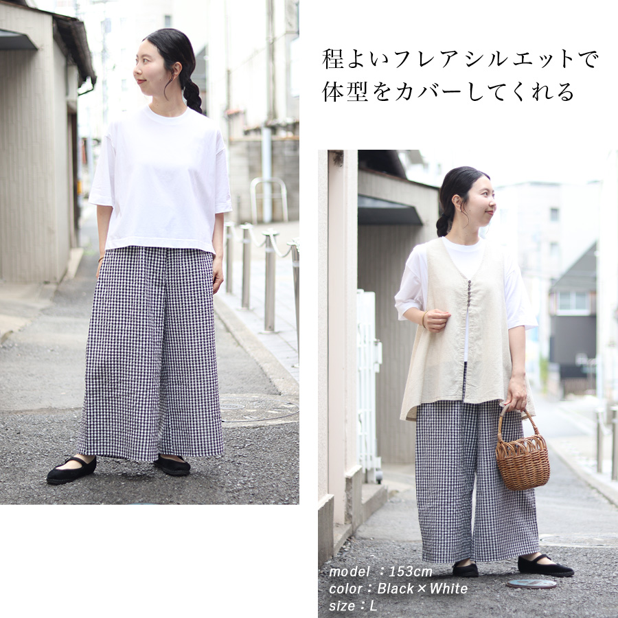 ギンガムリップル加工パンツ dgy ディージーワイ コットン混 フレアパンツ |  | 02