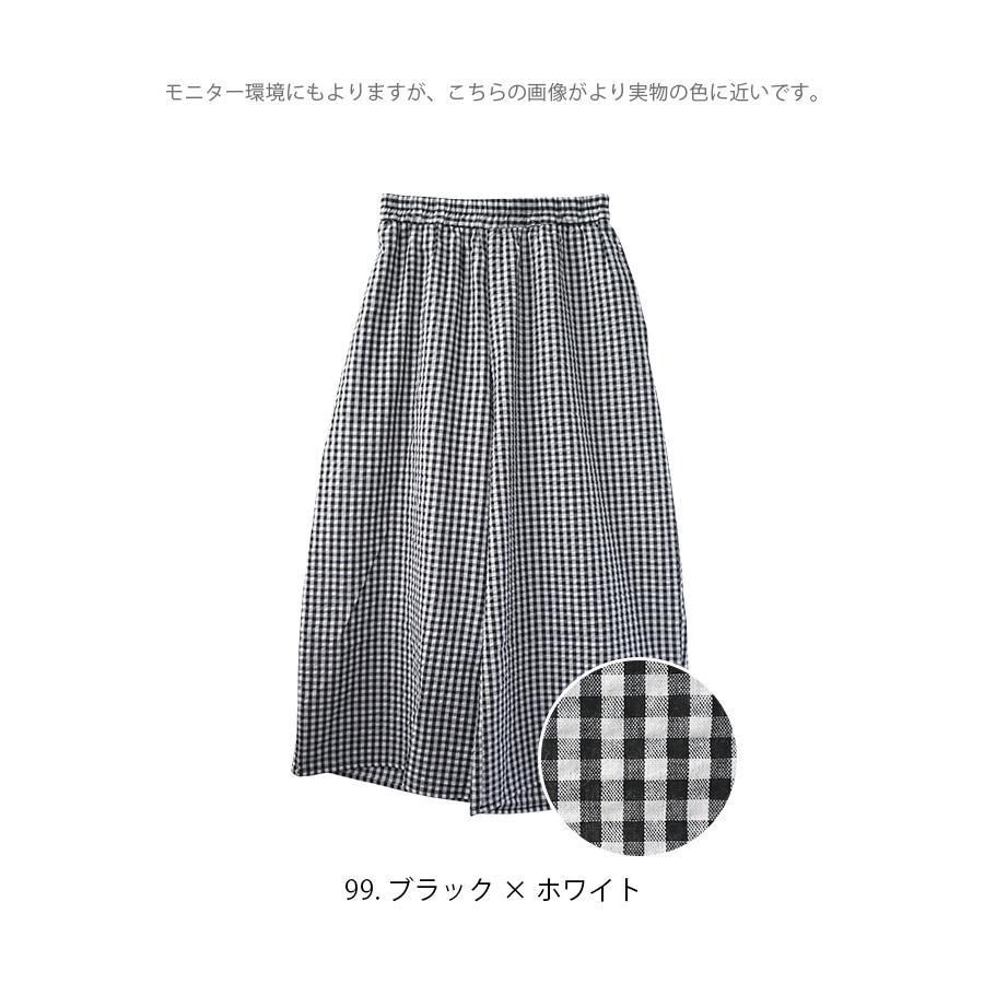ギンガムリップル加工パンツ dgy ディージーワイ コットン混 フレアパンツ |  | 08
