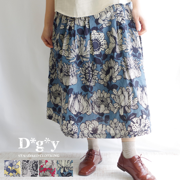 綿麻 花柄スカート 夏 裏地付き オシャレ 大人かわいい | 