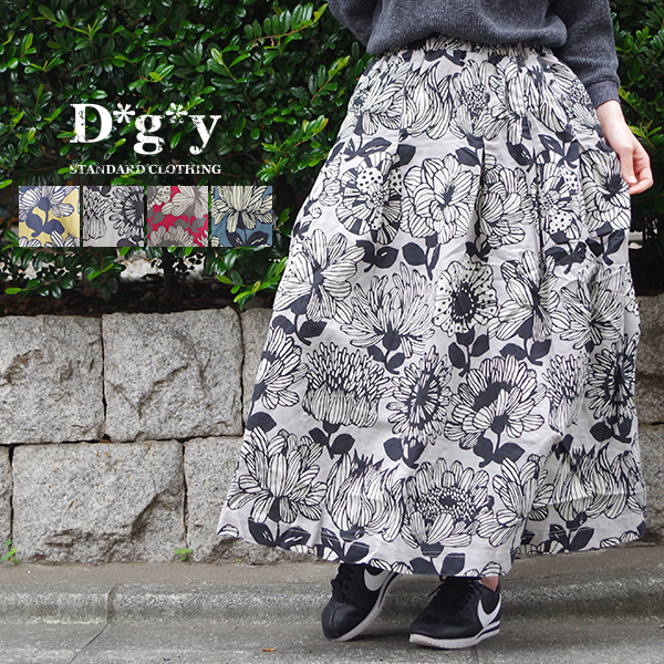 綿麻 花柄スカート 夏 裏地付き オシャレ 大人かわいい |  | 05