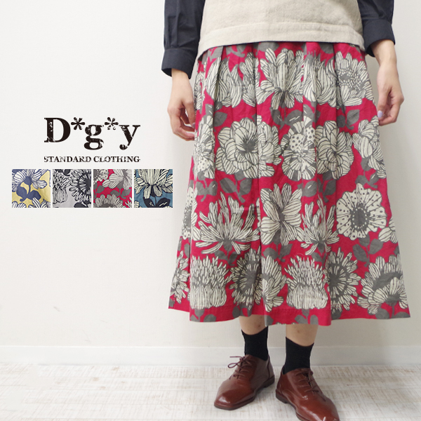 綿麻 花柄スカート 夏 裏地付き オシャレ 大人かわいい |  | 07