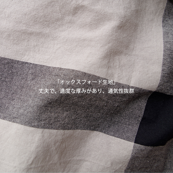 dgy　コットンオックスチェック柄パンツ |  | 01