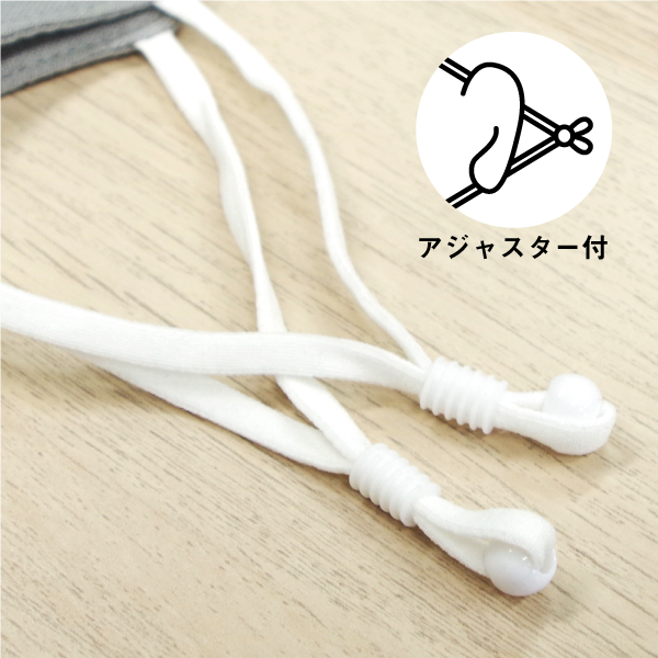 Wガーゼマスク　着る保湿クリーム　s.t.closet frabjous |  | 04