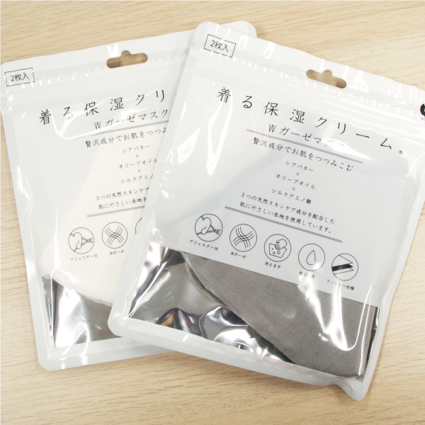 Wガーゼマスク　着る保湿クリーム　s.t.closet frabjous |  | 06