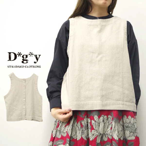 ベスト レディース 春 秋 麻 綿 トップス 重ね着 おしゃれ | 