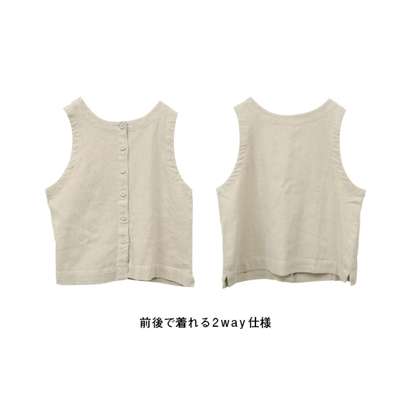 ベスト レディース 春 秋 麻 綿 トップス 重ね着 おしゃれ |  | 08